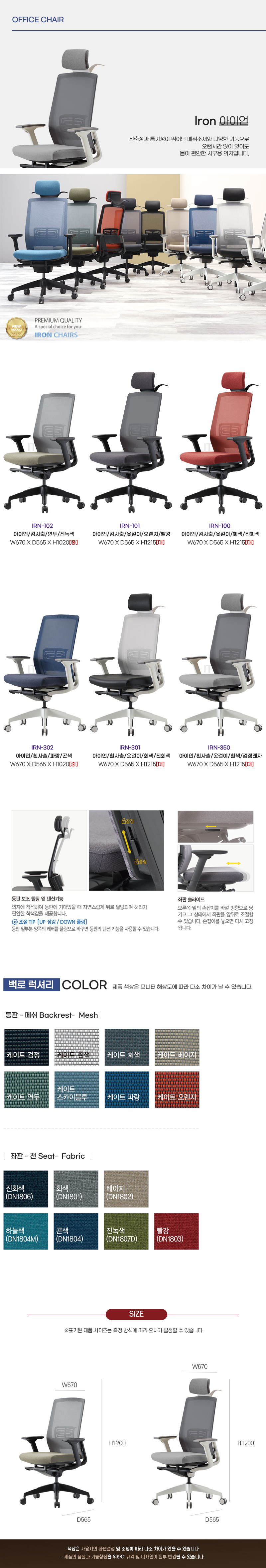 a281e40bfc8b6765397e3fa6b56d0e12_1671516