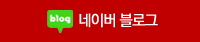 베스트 브랜드